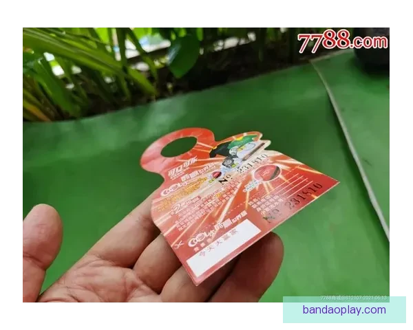 世界杯竞猜游戏全攻略：如何轻松赢取大奖并享受赛事乐趣