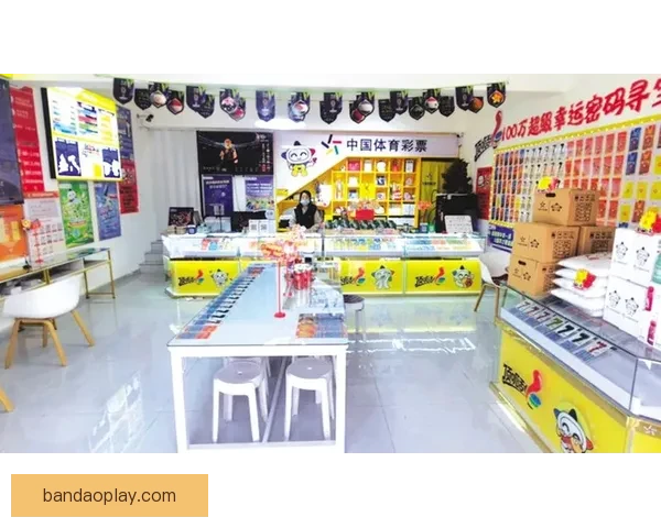 世界杯竞猜游戏平台注册，参与赢大奖，轻松预测赛果，畅享赛事激情！