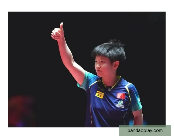 孙颖莎展现顶级对防弧旋转能力强势横扫对手挺进世界杯决赛