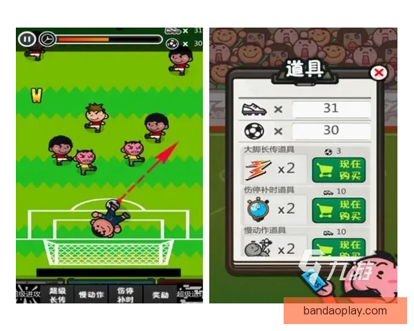 2026世界杯精彩竞猜游戏攻略与热门玩法推荐指南