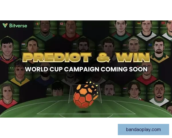 燃爆世界杯激情，尽享竞猜乐趣赢丰厚奖励