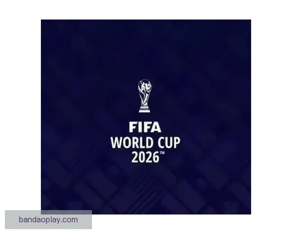 2026世界杯精彩对决比分揭晓全球球迷热议焦点赛事