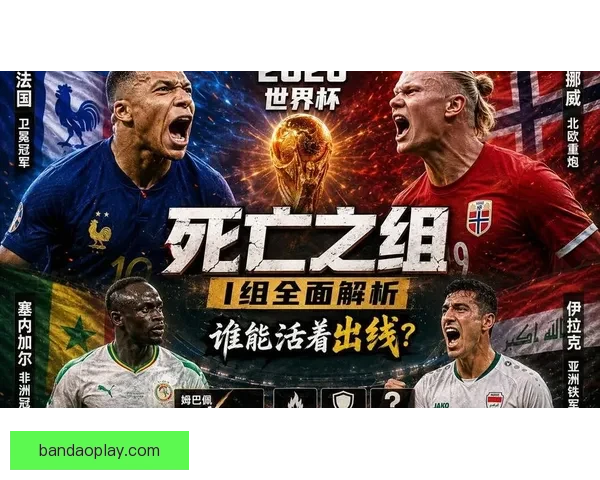 2026世界杯精彩对决全程回顾与巅峰瞬间集锦视频合集 2026世界杯精彩对决全程回顾与巅峰瞬间集锦视频合集