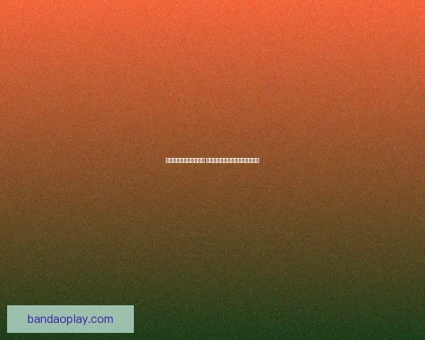 巴雷拉：享受今晚的胜利 几天后我们将再次向冠军发起冲击